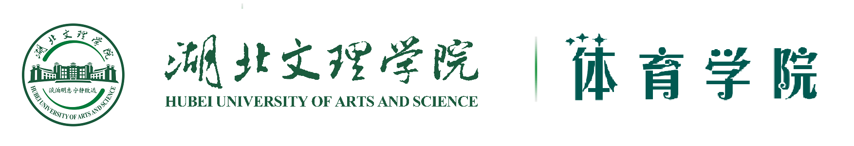 qy球友会官方网站